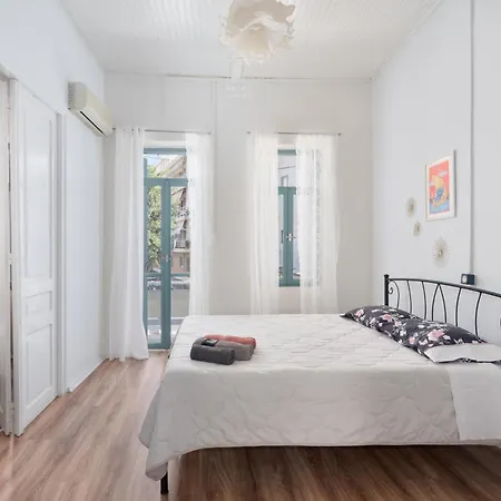 Lilian's House Casa vacanze