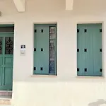 Lilian's House *