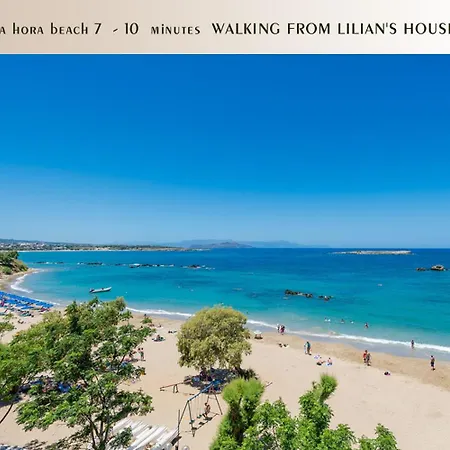 Lilian's House Vakantiehuis *