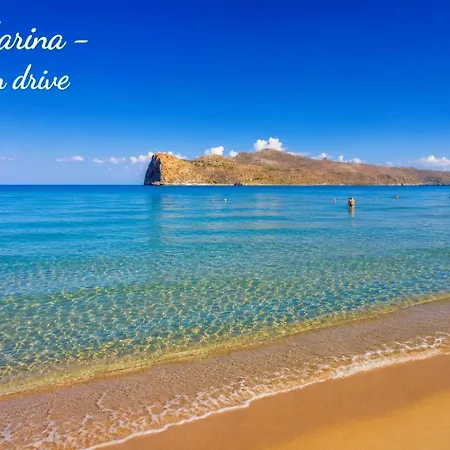 Lilian's House Chania (Crete)